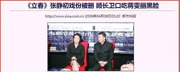 2年属马的什么时候成年，2002年属什么生肖年"