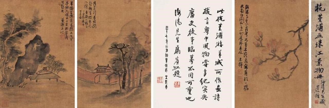 雍正甲辰年是公元多少年，顺治乙卯年是哪一年