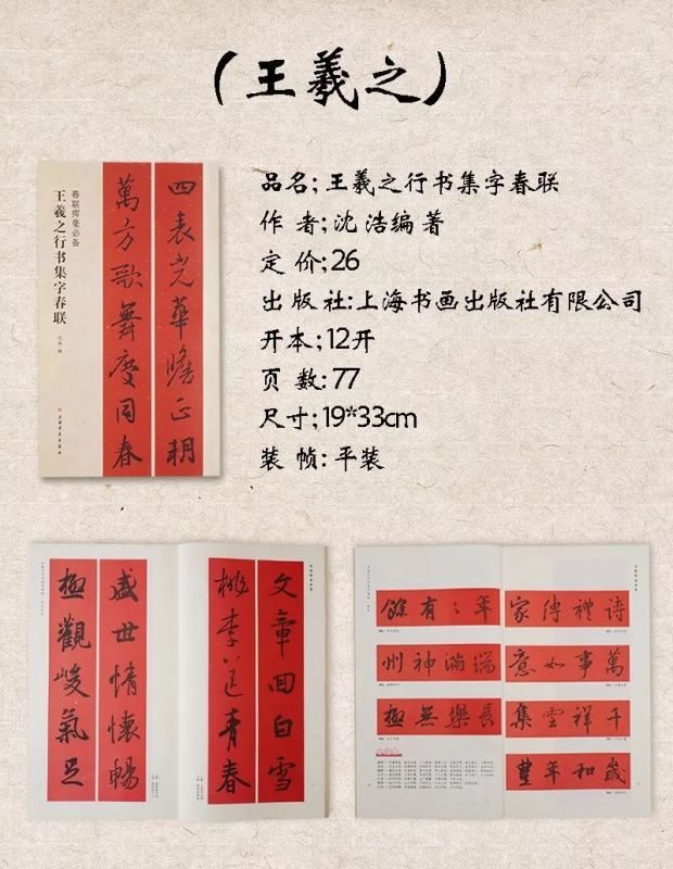 庚子日出生的人富贵吗,庚子日元富贵命格