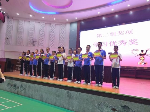 周易姓名缘分测试，姓名缘分配对三藏