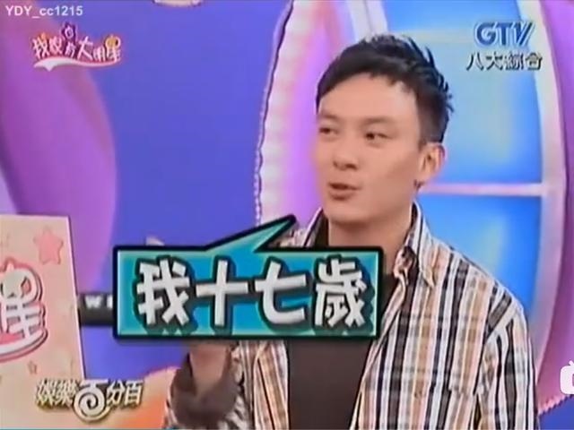 0年男和86年女相配吗,1990年和1986年的配吗"