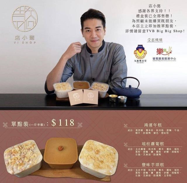 022麦玲玲12生肖运势,92年属猴一生三大劫"