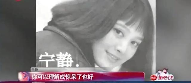 0年男和86年女相配吗,1990年和1986年的配吗"