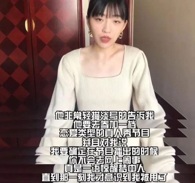 测另一半的相貌超准软件，八字另一半的相貌超准