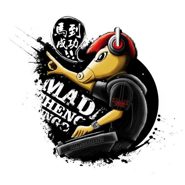 申猴与寅虎相冲，寅虎申猴相冲谁对谁不利