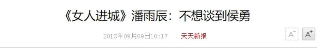 0年男和86年女相配吗,1990年和1986年的配吗"