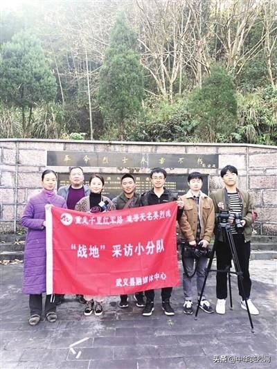 民国戊辰年是哪一年，同治庚午年是哪一年