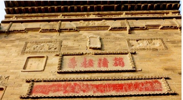 戊子年1828是哪一年，戊子是哪一年