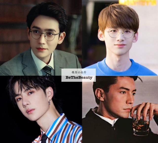 测另一半的相貌超准软件，八字另一半的相貌超准