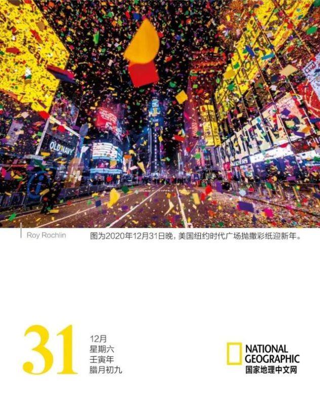 为什么2022年是虎百年,2022虎年怎么说是百年