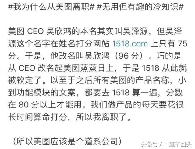 宝宝起名字在哪个 好,宝宝起名 免费取名