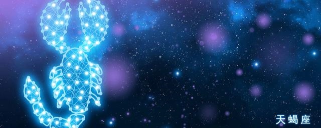 022年摩羯座学业运，2022年星座运势完整版"