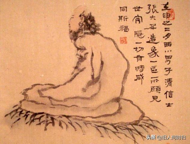 乾坤万年歌预言 ,2022 预言 出世预兆