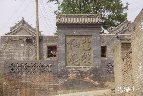 戊子年1828是哪一年，戊子是哪一年