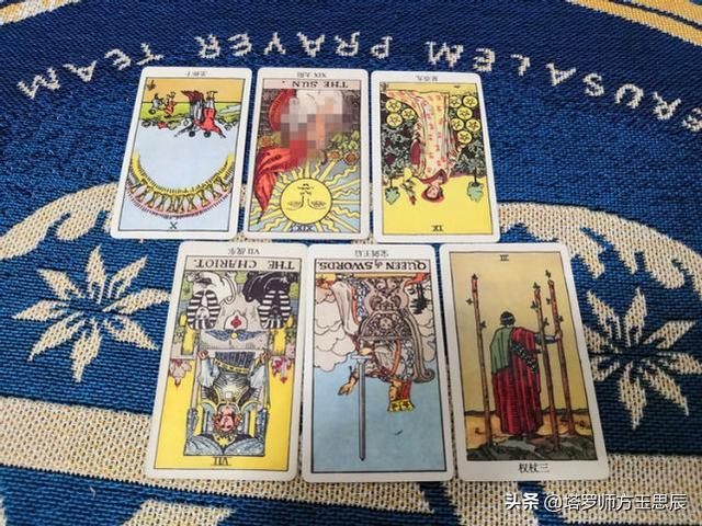 姓名爱情测试出另一半的名字，百度姓名测试打分