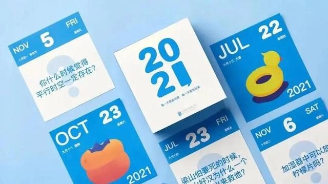 正版2022 生肖表图高清，2022 生肖波色卡