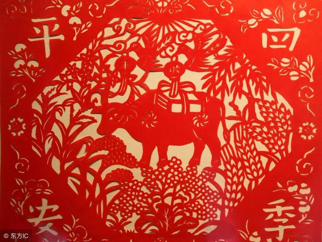 一九七三年牛今年命运，牛年1973人命运怎样