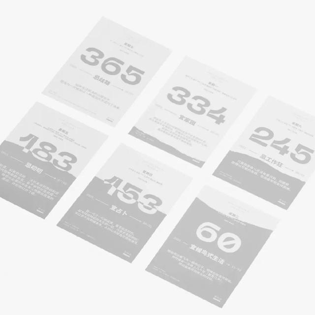 正版2022 生肖表图高清，2022 生肖波色卡