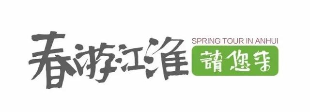 民国壬寅年是公元多少年，光绪壬寅年是公元什么年