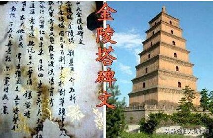 乾坤万年歌预言 ,2022 预言 出世预兆