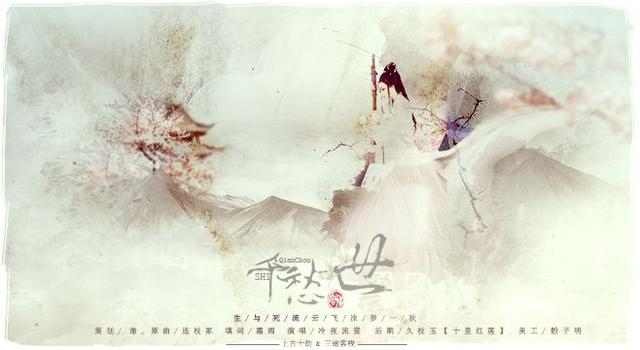 乙亥日柱人的命运如何,乙亥日柱富贵八字