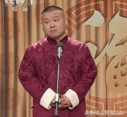 癸卯年更好的八字，癸卯年每月出生的人命运