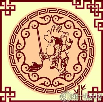 属羊的老板和属鼠下属，属羊领导和属猴的下属