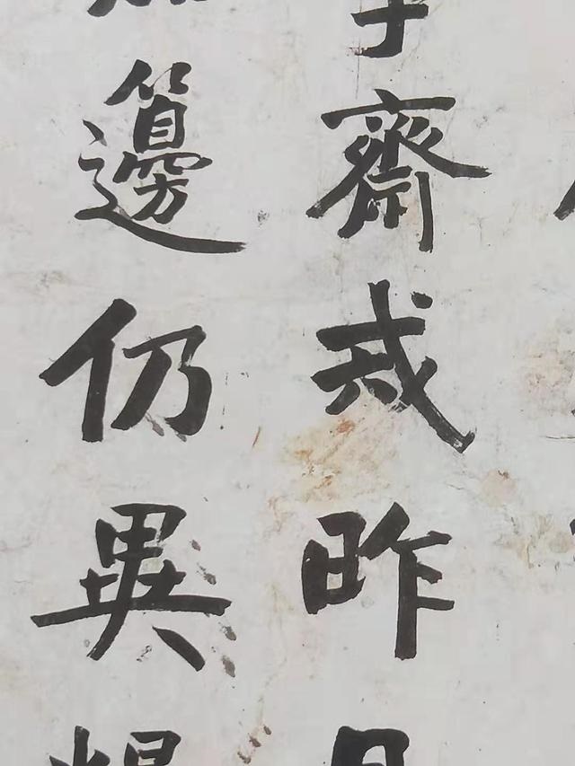 清朝庚午年是哪一年，乾隆庚午年是哪一年