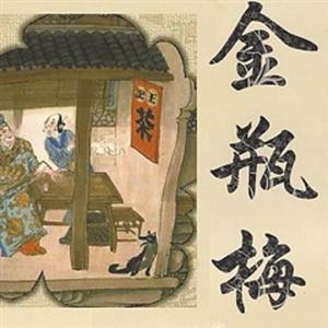 崇祯丁巳年是哪一年，崇祯元年是哪一年