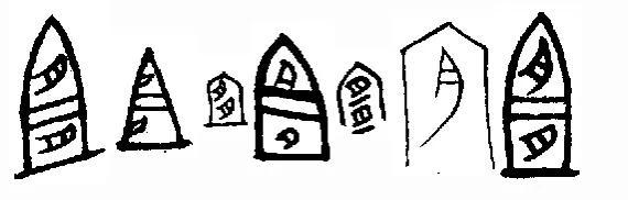 癸巳卜壳贞旬亡祸翻译，武丁卜辞拼音版