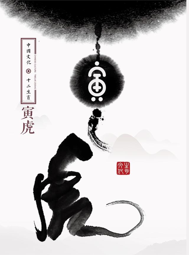 属虎和属兔哪个属相好，属虎和什么属相最配