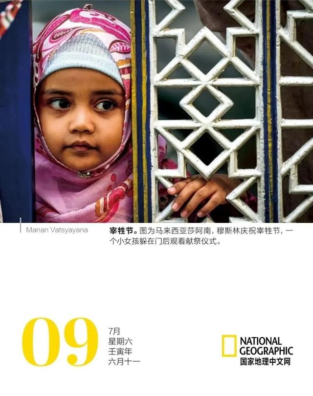 为什么2022年是虎百年，2022虎年怎么说是百年