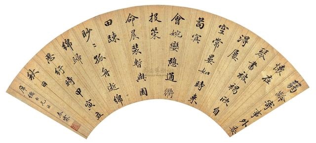 光绪丁酉年是公元哪一年，光绪庚戌年是公元哪一年