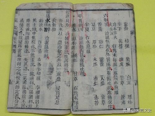 道光辛己是哪一年，辛邜年是19几年