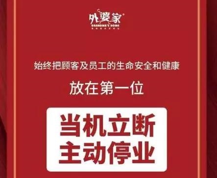 庚子2022年行业预测，庚子年适合什么行业