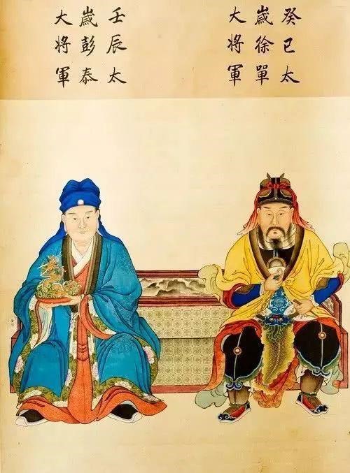 六十花甲子本命查询，60年还甲子的命怎么查