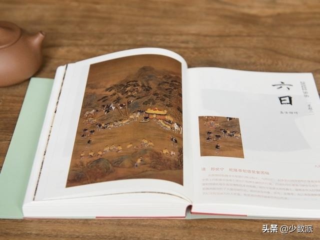 022年生肖日历图，2022年日历表全年版"