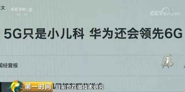 023年会发生什么大事件，2023年到2024年有什么事发生"