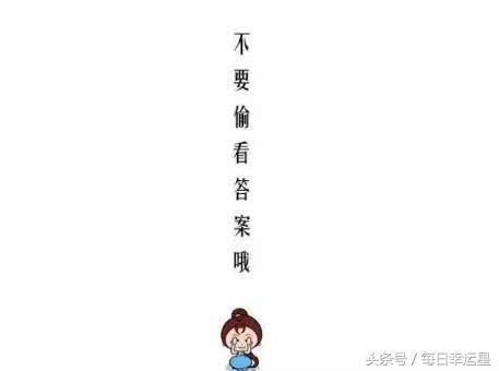 感情运势测试塔罗牌，塔罗占卜最近感情运势