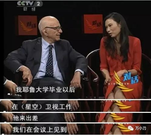 女狗比男牛大三岁合适不，男狗女牛的婚姻顺利吗