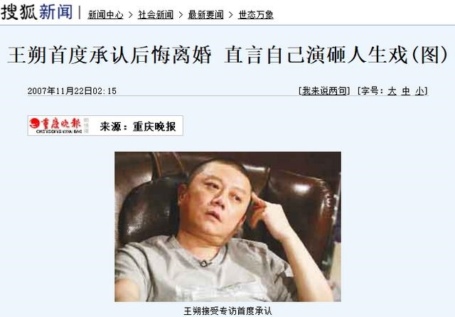 2年属马的什么时候成年，2002年属什么生肖年"