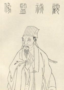 辛酉日为什么是上等命，辛酉为何是上等日柱