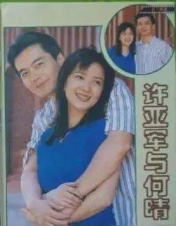 0年男和86年女相配吗,1990年和1986年的配吗"