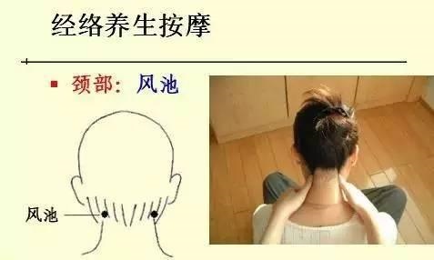 金木水火土五行查询表图片，金木水火土教学图片