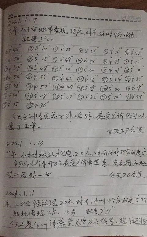 六十多岁的马今年多大，六十多岁属马的到底是六十几