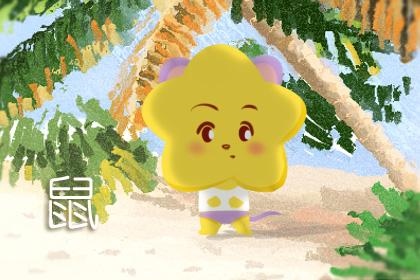 1男羊96女鼠婚配，羊鼠相害有多严重"