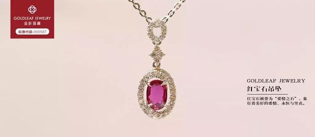 适合本命年戴的饰品，本命年女生佩戴什么好