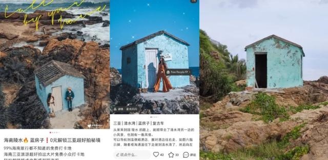 王雨桐名字打分多少分，王雨桐名字打分测试