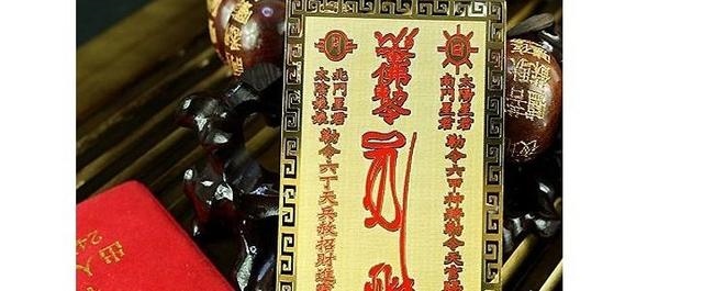 犯太岁到底有多严重，2022 年害太岁最严重