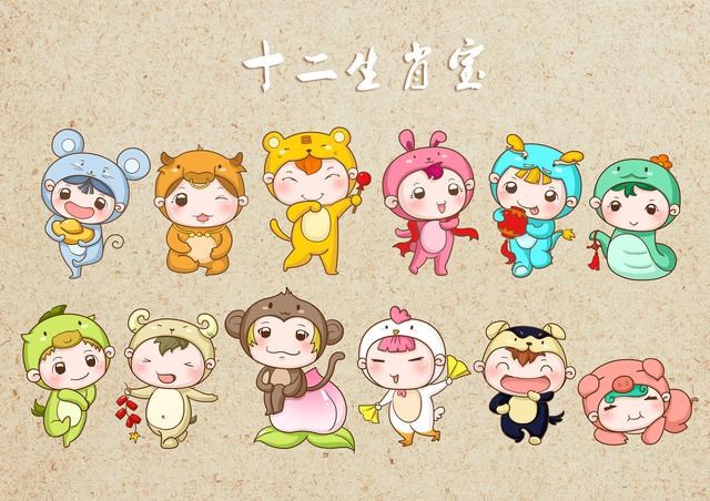 022麦玲玲12生肖运势视频，2022